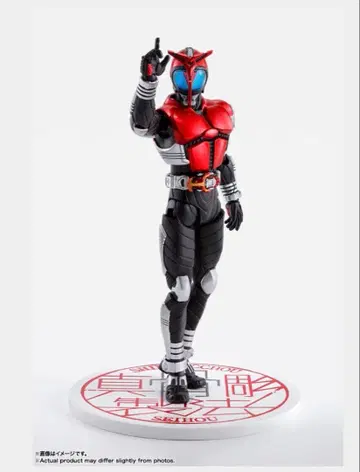 진골조제법 가면라이더 카부토 10th ver. S.h.figuarts