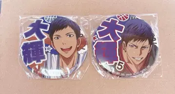 쿠로코의 농구 쿠로바스 프라이스 캔뱃지 응원캔 아오미네 다이키