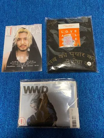 후지이 카제 굿즈