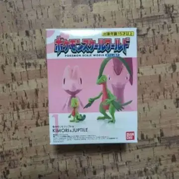 포켓몬 스케일 월드 키모리 & 쥬프톨