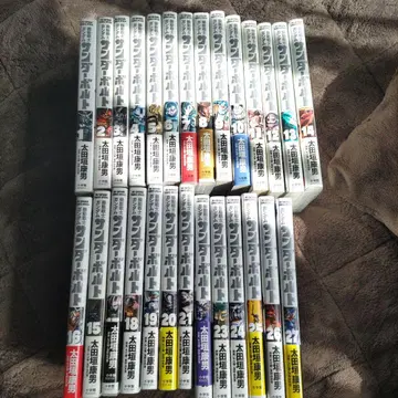 기동전사 건담 썬더볼트 전권 세트