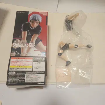 3 하이큐!! 키타 신스케 포징 피규어