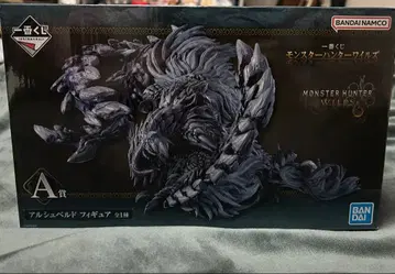 몬스터 헌터 와일즈 A상 알슈벨드 피규어