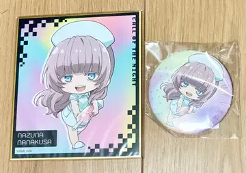 다가시의 노래 복권 미니 색지 캔뱃지 나나쿠사 나즈나 간호사 세트