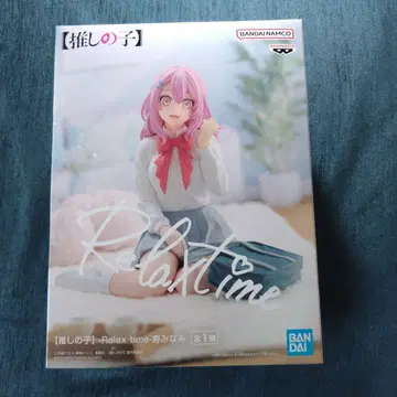 [ 미개봉 새상품 ] 최애의 아이 고토부키 미나미 피규어