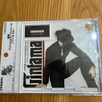 은혼 히지카타 토시로 아크릴 스탠드 느와르Ver