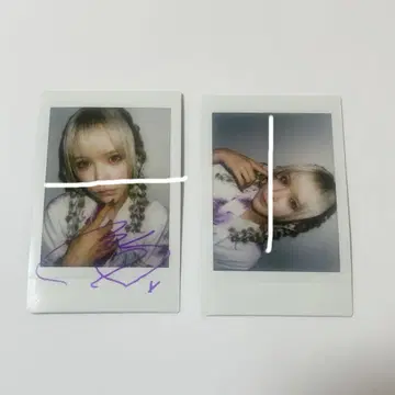 AVAM 츠키미노 아야 유카타 란체키 세트 친필 사인 포함