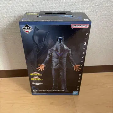 나의 히어로 아카데미아 올 포 원 MASTERLISE EXTRA