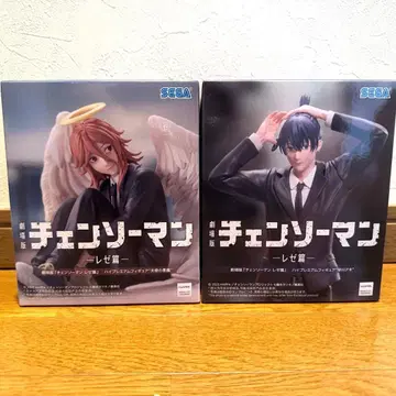 천사의 악마, 하야카와 아키 피규어 2체 세트