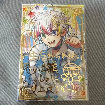 스타폴라 Relu 혜택1