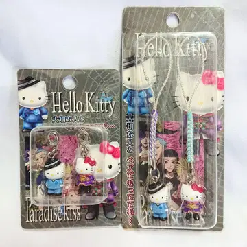 야자와 아이 파라다이스 키스 키티 스트랩 지퍼 마스코트 세트