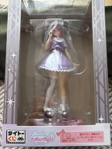 [ 미사용 새상품 ] 아리마 카나 피규어