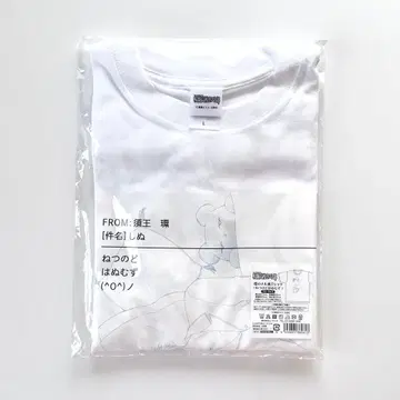 오란고교 호스트부 타마키의 메루가 T셔츠 네츠노도하누무즈