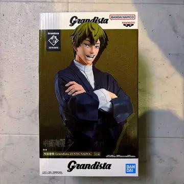 주술회전 Grandista 그란디스타 젠인 나오야 피규어