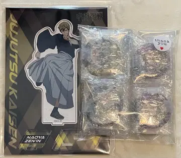 주술회전 젠인 나오야 캔뱃지 아크릴 스탠드 외 8점