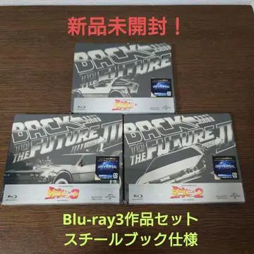 백 투 더 퓨처 1~3 스틸북 사양 Blu-ray
