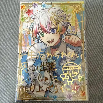 스타폴라 Relu 특전 2