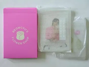 TXT 아크릴 스탠드 범규