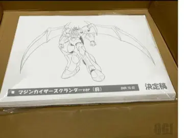 마징카이저 SKL 설정 자료 89장