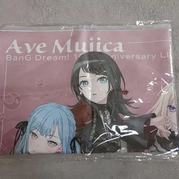 Ave Mujica BanG Dream! B2 천 포스터 캔 배치 복권