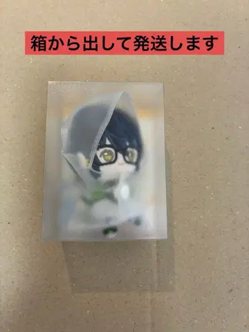 앙스타 중국 한정판 레인코트 미니 봉제 인형 손가락 인형 아오바 츠무기