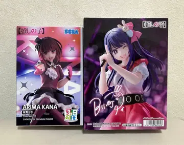 최애의 아이 피규어 세트 아리마 카나 호시노 아이
