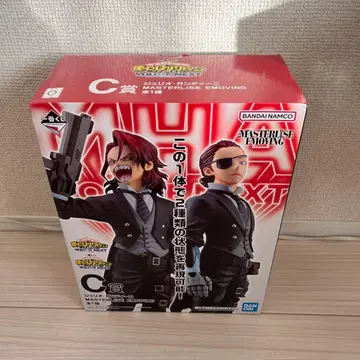 나의 히어로 아카데미아 영화 유어 넥스트 제일복권 C상 줄리오 피규어