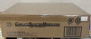 CSM 델타기어 가면라이더 파이즈 [ 미개봉 ]