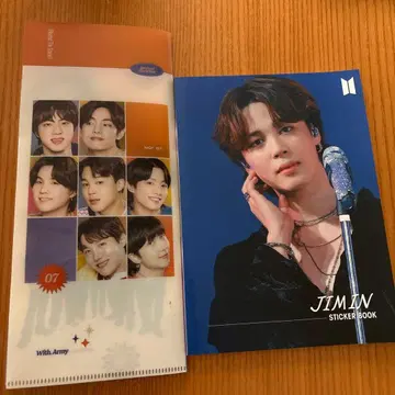 BTS 지민 스티커 북