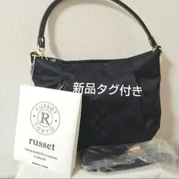 가격 인하 새상품 russet 러셋 세로 지퍼 포켓 백