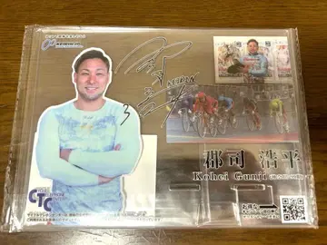 경륜 군지 코헤이 선수 아크릴 스탠드