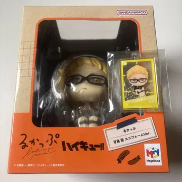 하이큐 룩업 츠키시마 케이 유니폼Ver. 아크릴 키링