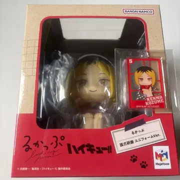 하이큐 룩업 코즈메 켄마 유니폼Ver. 아크릴 키링