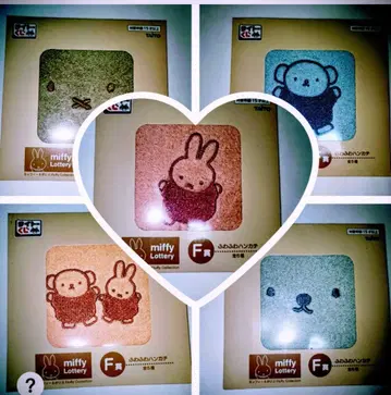 미피 & 보리스 타이토 복권 F상 5종류