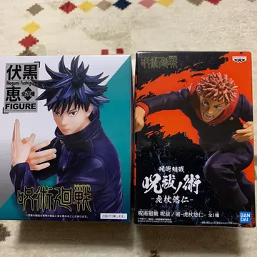 주술회전 주발노술 - 이타도리 유우지 & 후시구로 메구미 피규어