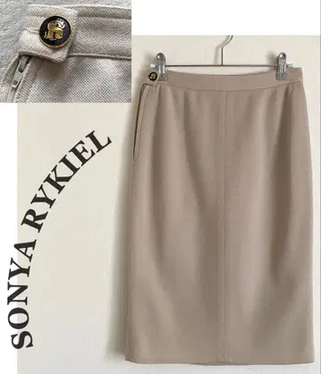 새상품급 SONIA RYKIEL 베이지 타이트 스커트 사이즈 40