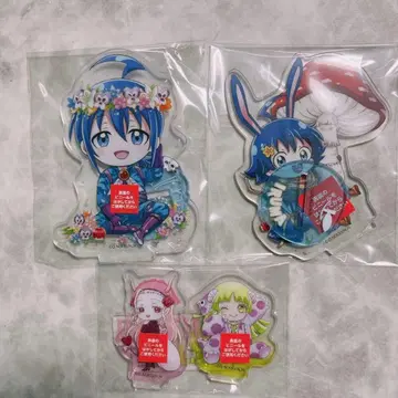 마계의 살인마! 이루마 군 복권 묶음 판매