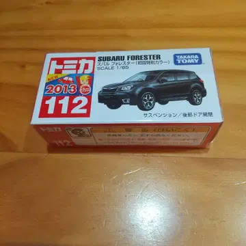 토미카 No. 112 스바루 포레스터 (초회 특별 색상)