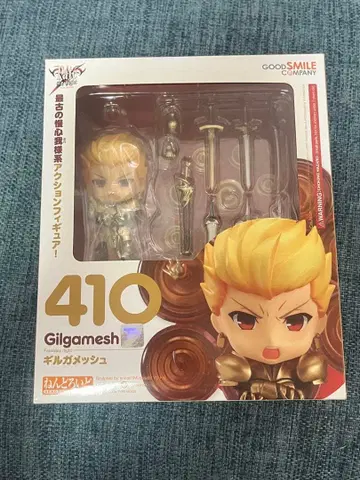 Fate/stay night 길가메쉬 넨도로이드 410