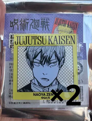 주술회전 봄 컬렉션 점프샵 아크릴 오리지널 컷 마그넷 젠인 나오야