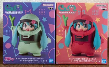 하츠네 미쿠 자쿠 인형 2종 세트