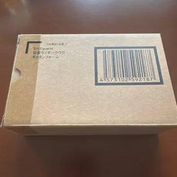 S.H.Figuarts 가면라이더 쿠우가 타이탄 폼