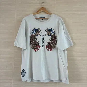 갈피 자수 드래곤 T셔츠 L 사이즈 화이트