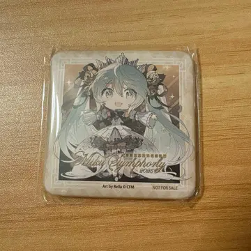 하츠네 미쿠 심포니 2025 회장 한정 추첨 특전 하츠네 미쿠 캔뱃지