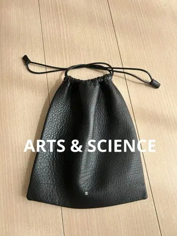 ARTS & SCIENCE 아츠앤사이언스 드로우 스트링 파우치 복조리