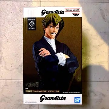 주술회전 Grandista 그란디스타 젠인 나오야 피규어