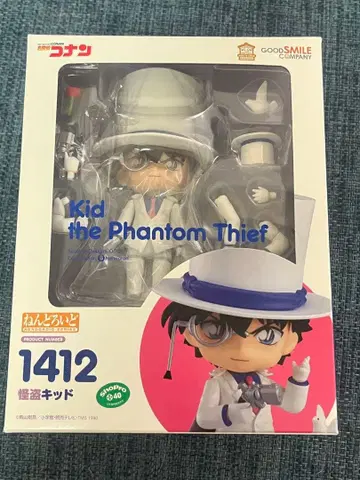 괴도 키드 넨도로이드 1412