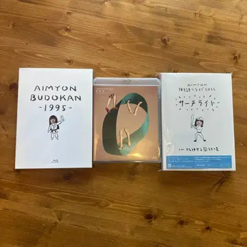 아이묭 Blu-ray 3종 세트 마루루 1995 서치라이트