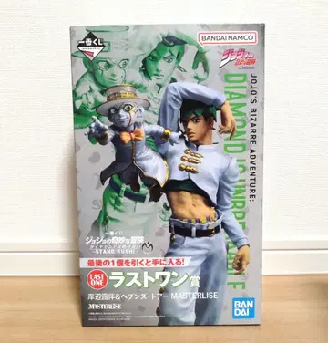 죠죠의 기묘한 모험 제일복권 라스트 원 키시베 로한 헤븐즈 도어 피규어