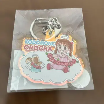 어린이 완구 오로라 아크릴 키링 리본 페스타 코바나 미호